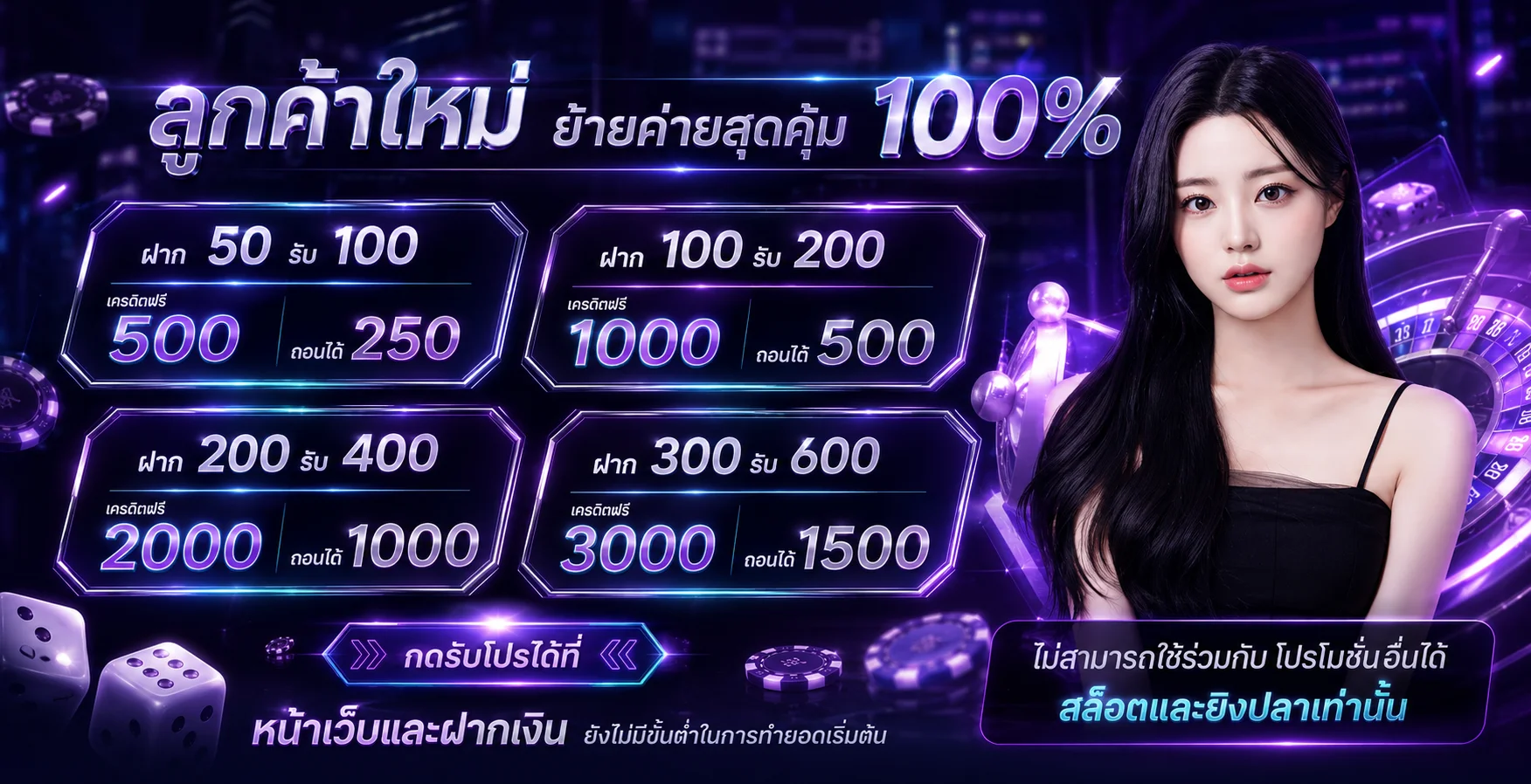 grandgame999 banner
