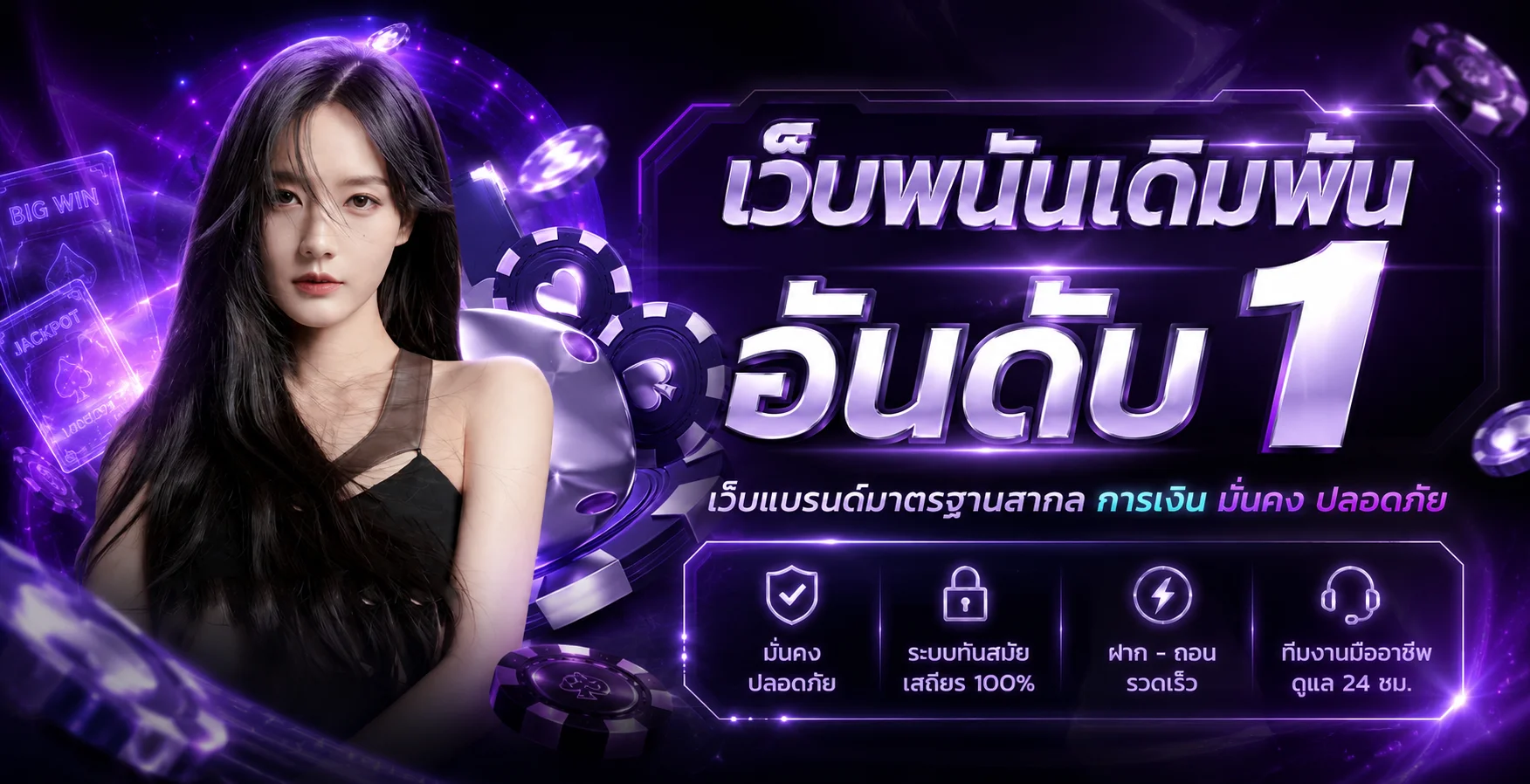 grandgame999 banner